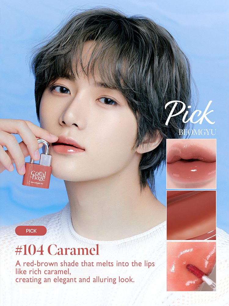 CORAL HAZE Glow Lock Jelly Tint 4g [TXT Beomgyu Picks]