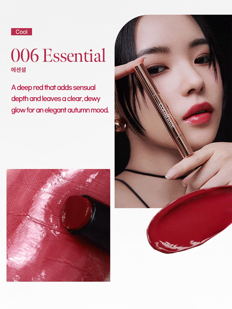 CORAL HAZE Volumizing Lip Fondue 2g