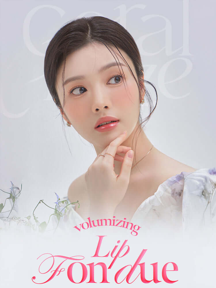 CORAL HAZE Volumizing Lip Fondue 2g