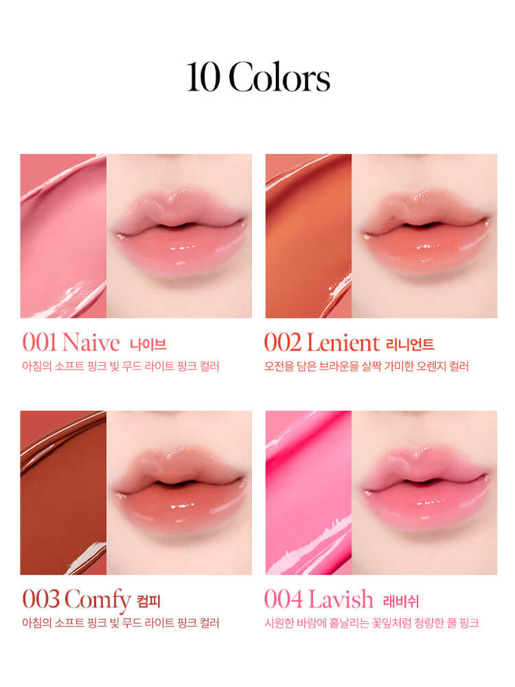 CORAL HAZE Volumizing Lip Fondue 2g