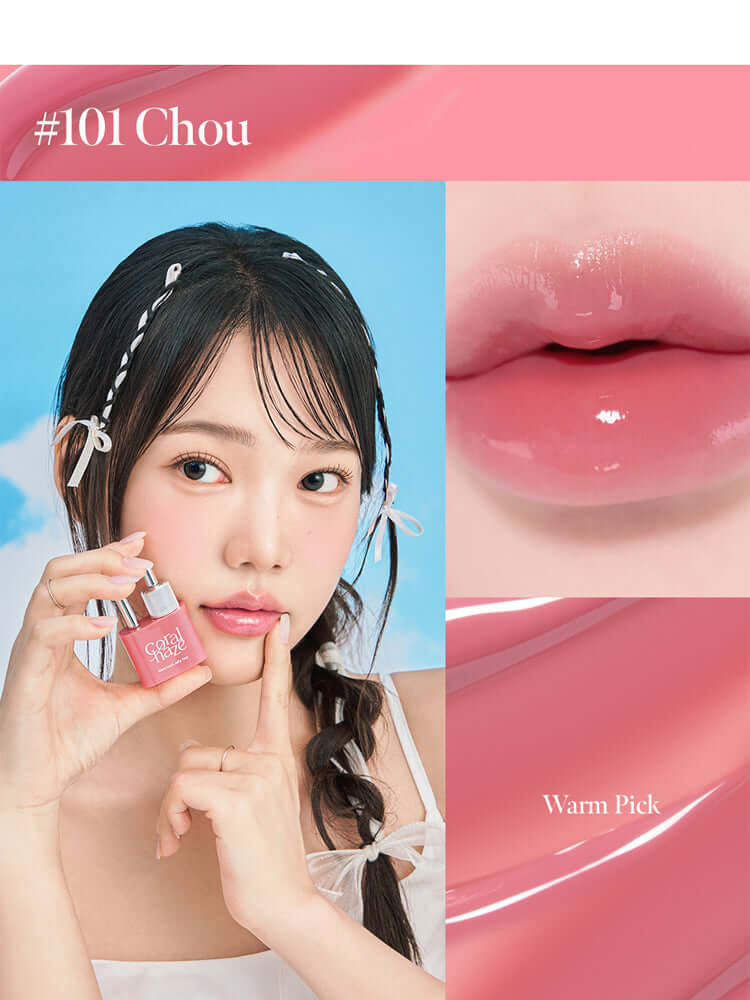 CORAL HAZE Glow Lock Jelly Tint 4g [TXT Beomgyu Picks]