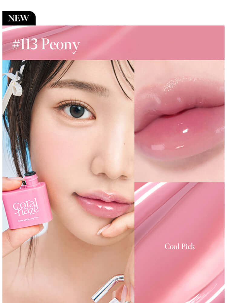 CORAL HAZE Glow Lock Jelly Tint 4g