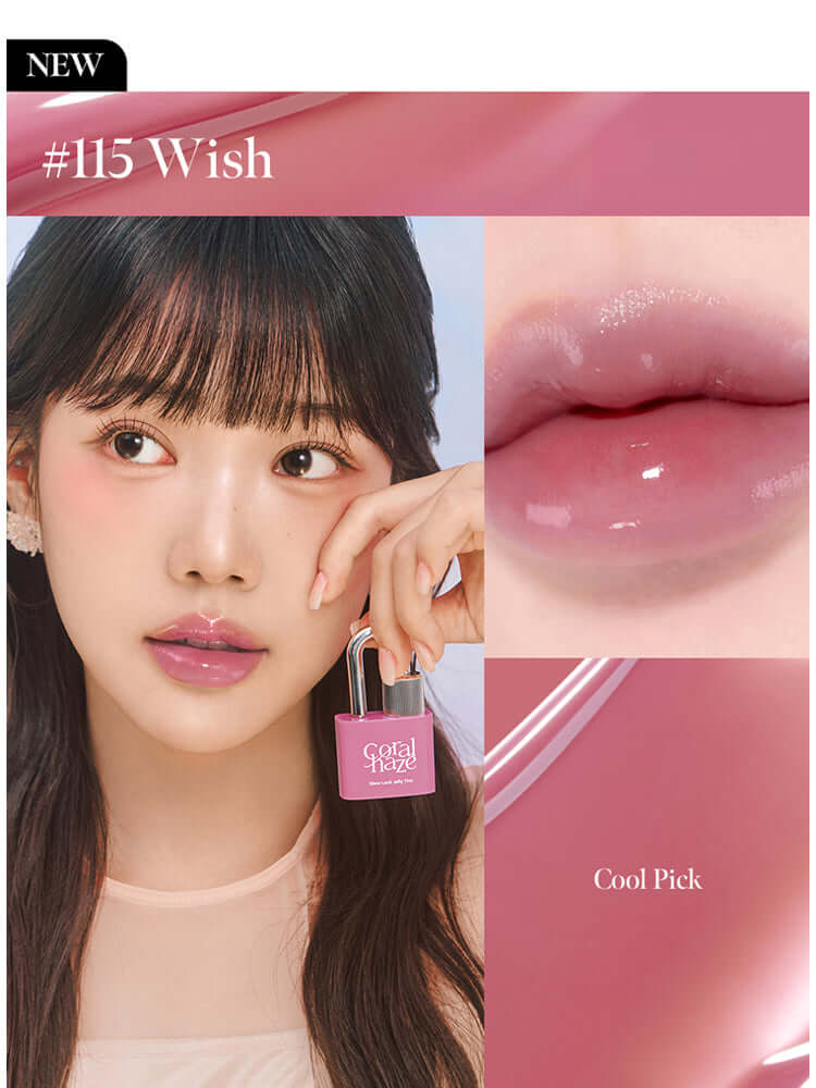 CORAL HAZE Glow Lock Jelly Tint 4g [TXT Beomgyu Picks]