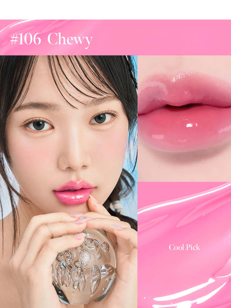CORAL HAZE Glow Lock Jelly Tint 4g [TXT Beomgyu Picks]