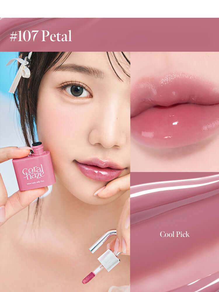 CORAL HAZE Glow Lock Jelly Tint 4g [TXT Beomgyu Picks]