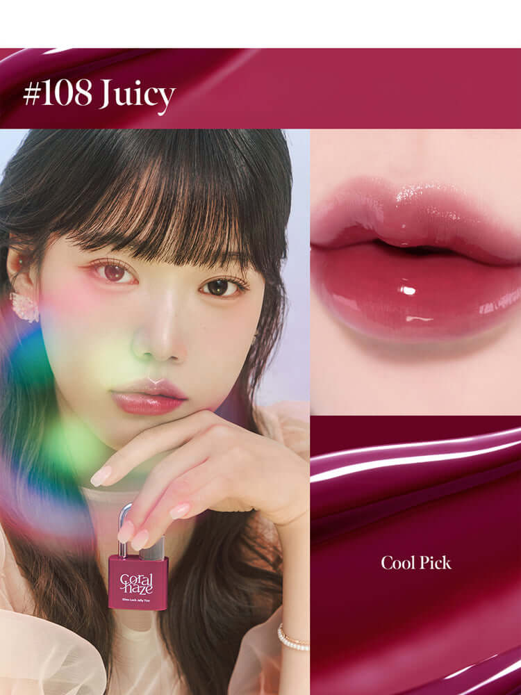 CORAL HAZE Glow Lock Jelly Tint 4g [TXT Beomgyu Picks]