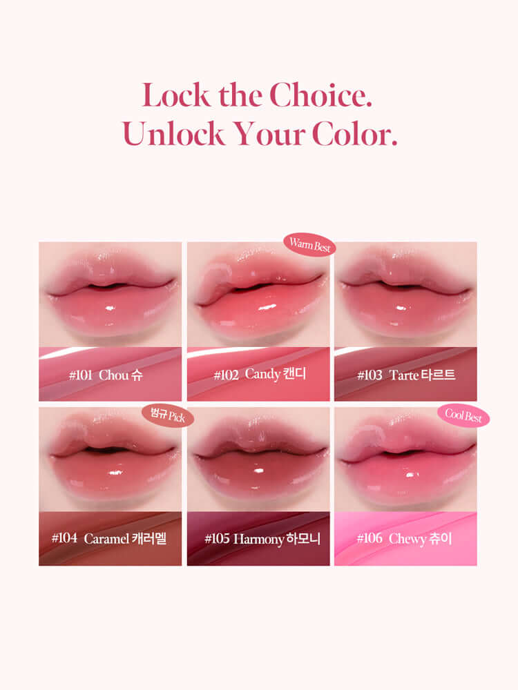 CORAL HAZE Glow Lock Jelly Tint 4g [TXT Beomgyu Picks]