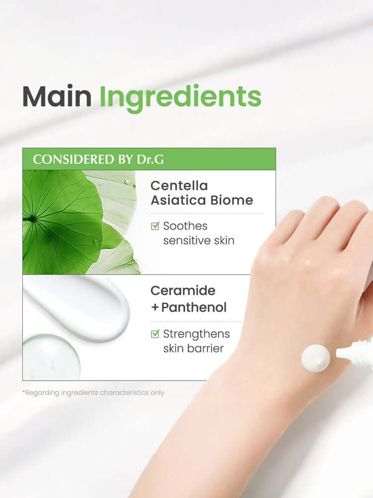 DR.G Green Mild Up Sun 50ml SPF50+PA++++