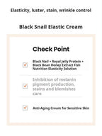 DR.G Royal Black Snail Cream 50ml