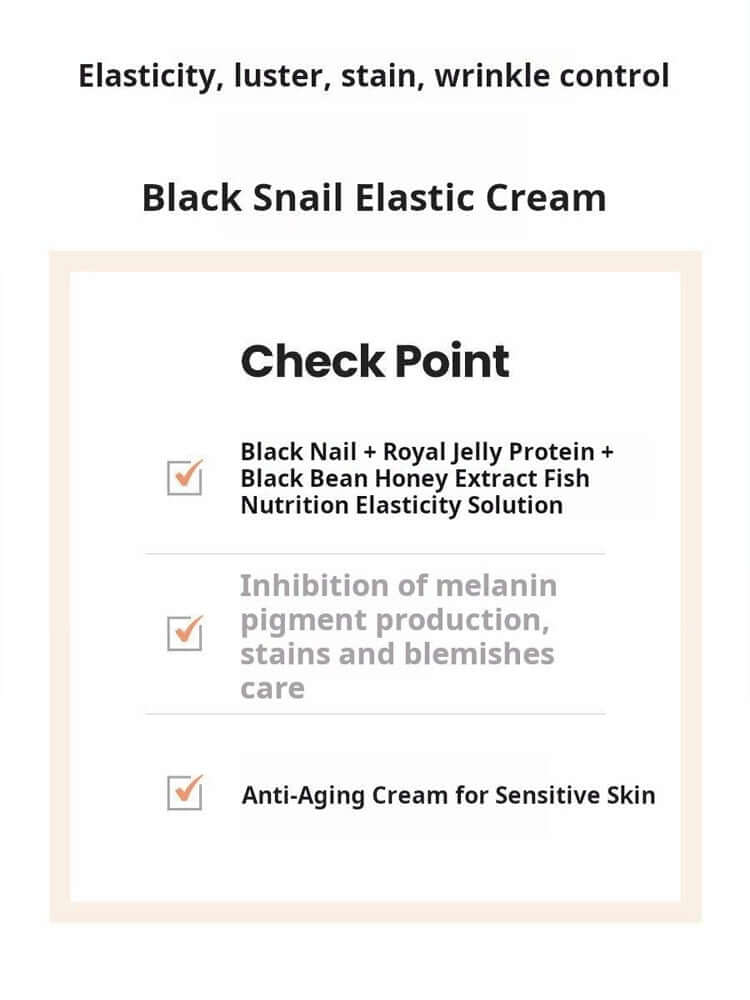 DR.G Royal Black Snail Cream 50ml
