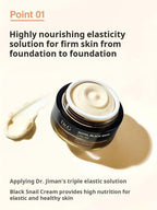 DR.G Royal Black Snail Cream 50ml