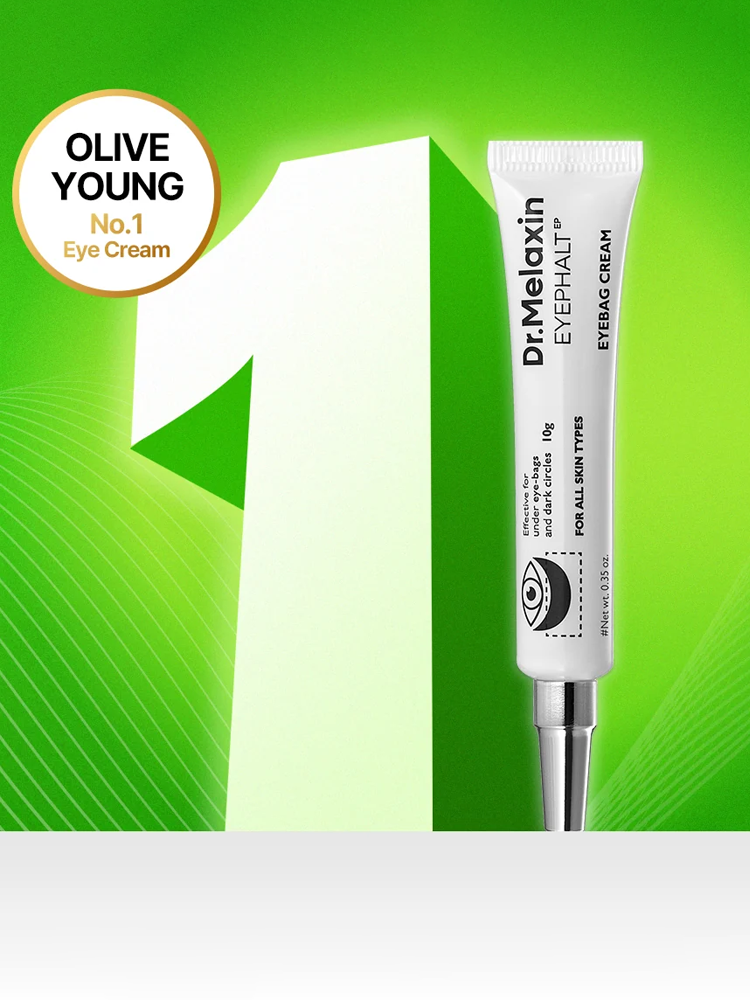 Dr.MELAXIN Eyephalt Eyebag Cream 10ml tube, recognized as No.1 eye cream for under-eye care.