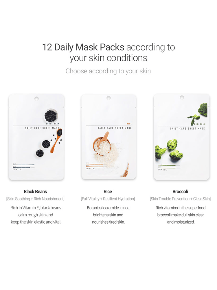 EUNYUL Daily Care Sheet Mask, 12 Daily Mask Packs for various skin conditions including Black Beans, Rice, and Broccoli.