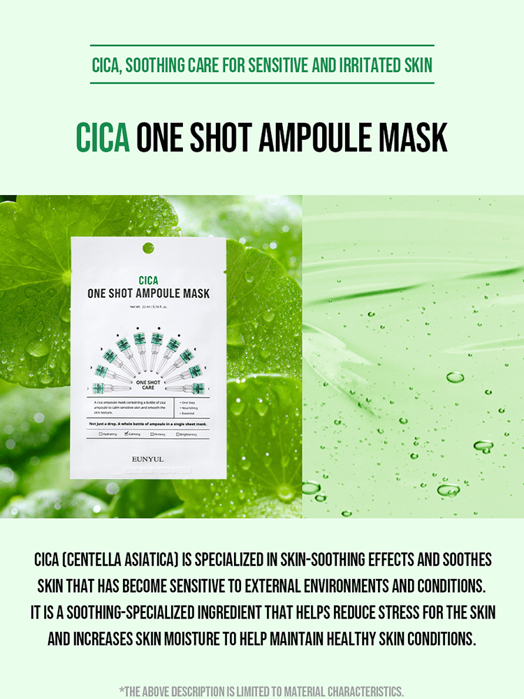 EUNYUL One Shot Ampoule Mask packaging with CICA soothing ingredients for sensitive skin care.