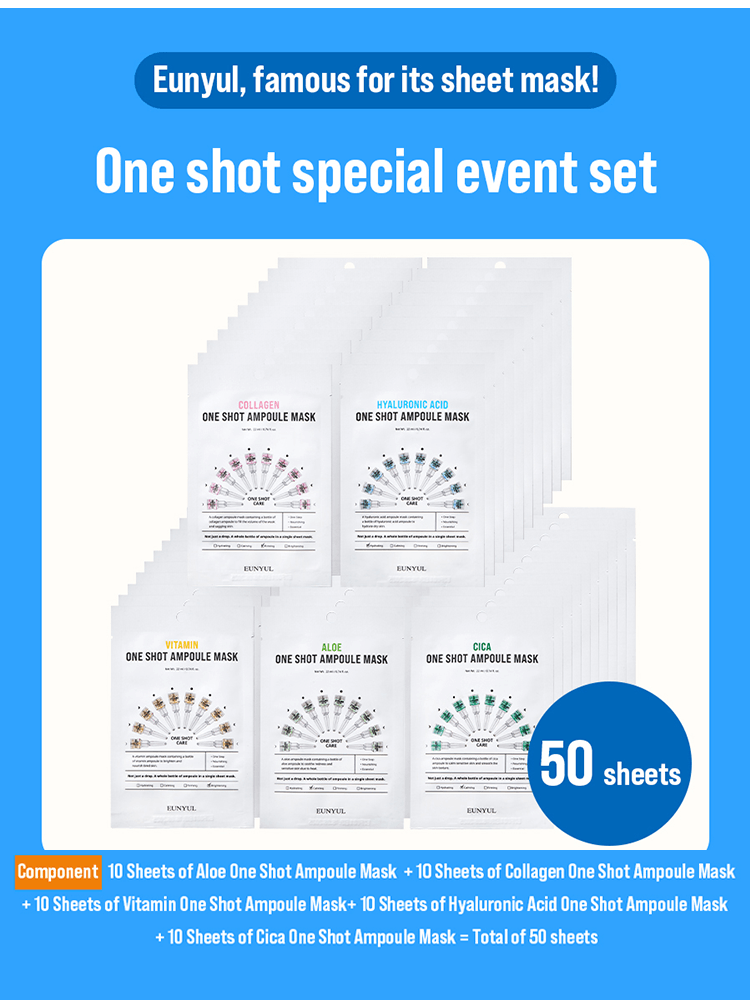 EUNYUL One Shot Ampoule Mask special event set with 50 sheets, featuring various skin-care options in a convenient pack.