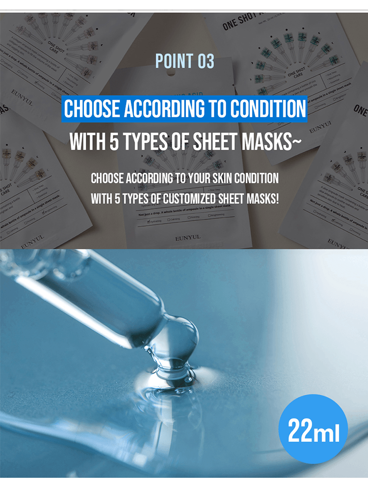 EUNYUL One Shot Ampoule Mask 22ml showcasing 5 types of sheet masks for personalized skin care solutions.