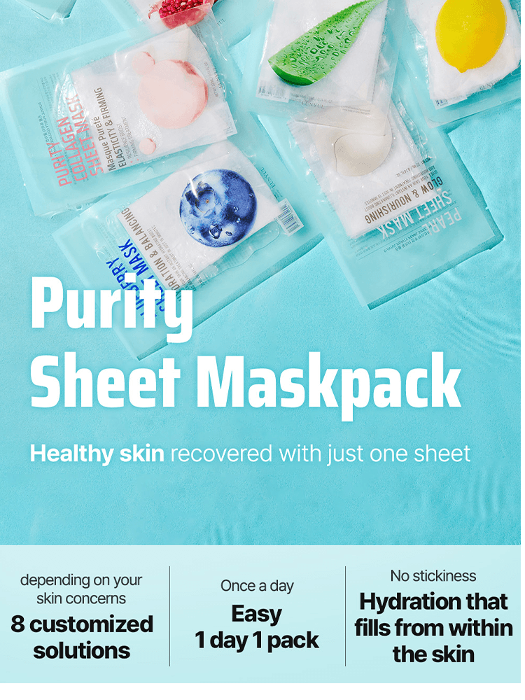 EUNYUL Purity Mask showcased in a flat lay, highlighting easy daily skincare with 8 customized solutions.