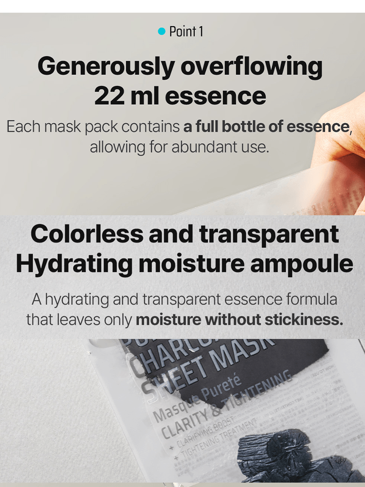 EUNYUL Purity Mask highlights generous 22ml essence, colorless and transparent hydrating moisture ampoule for skin care.