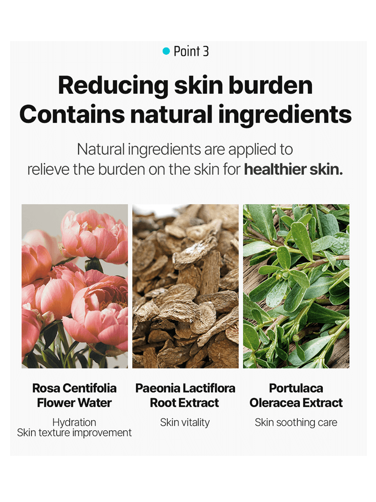 Reducing skin burden with EUNYUL Purity Mask, featuring Rosa Centifolia Flower Water, Paeonia Lactiflora Root Extract, and Portulaca Oleracea Extract.