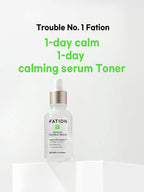 FATION Nosca9 Trouble Serum 30ml