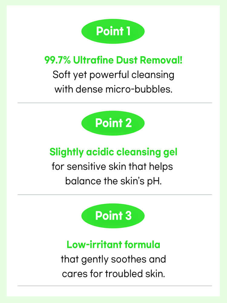 FATION Nosca9 Cleansing Gel 200m benefits including ultrafine dust removal, pH balance for sensitive skin, and low-irritant formula.