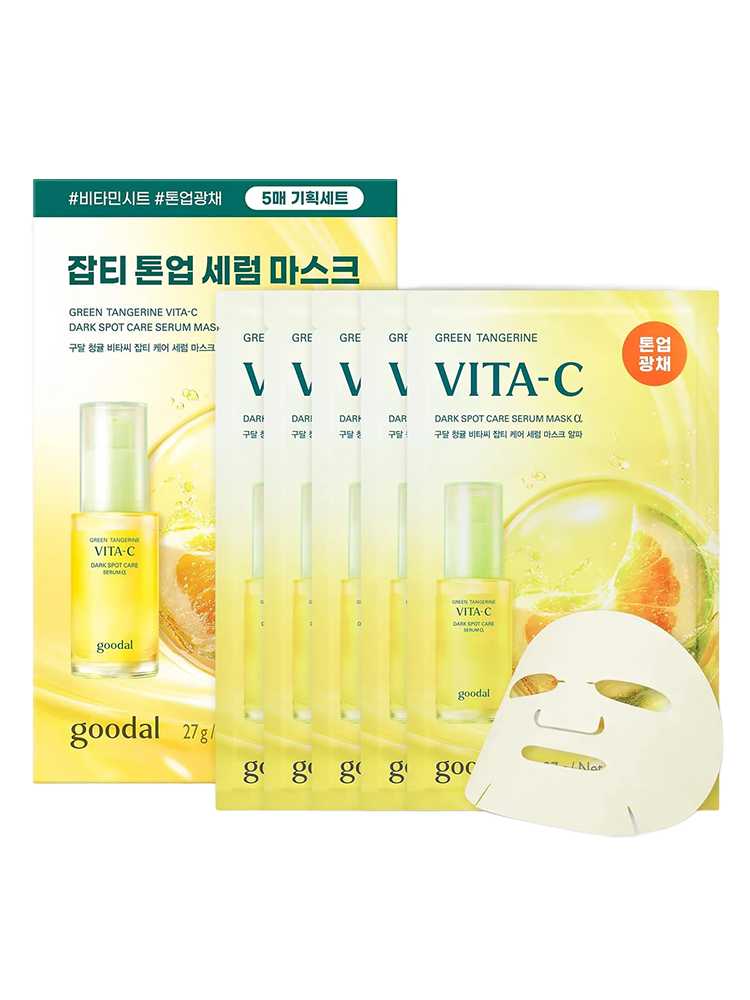 GOODAL Green Tangerine Vita C Dark Spot Care Serum Mask Alpha 27g 5pad