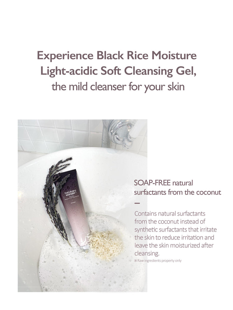 HARUHARU WONDER Black Rice Moisture 5.5 Soft Cleansing Gel 100ml in a bath with foamy texture.