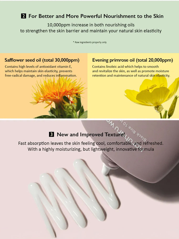 HARUHARU WONDER Black Rice 10 Hyaluronic Cream 50ml ingredients and texture benefits