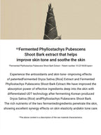 HARUHARU WONDER Black Rice Bakuchiol Eye Cream 20ml benefits from Fermented Phyllostachys Pubescens Shoot Bark extract.