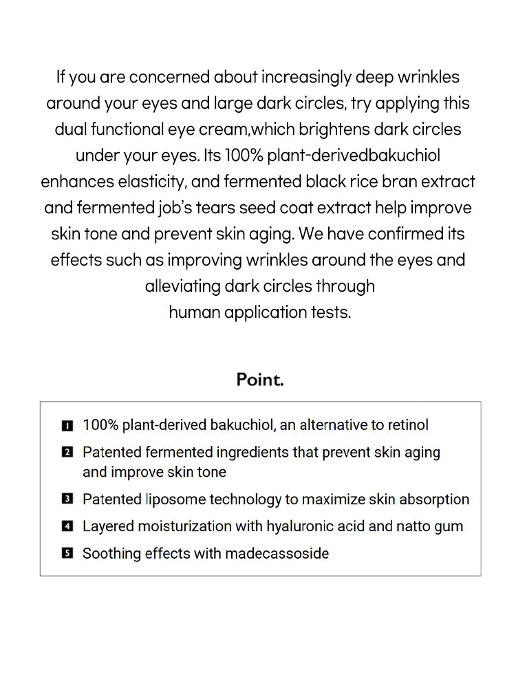 HARUHARU WONDER Black Rice Bakuchiol Eye Cream 20ml details highlighting its benefits like dark circle reduction and skin improvement.
