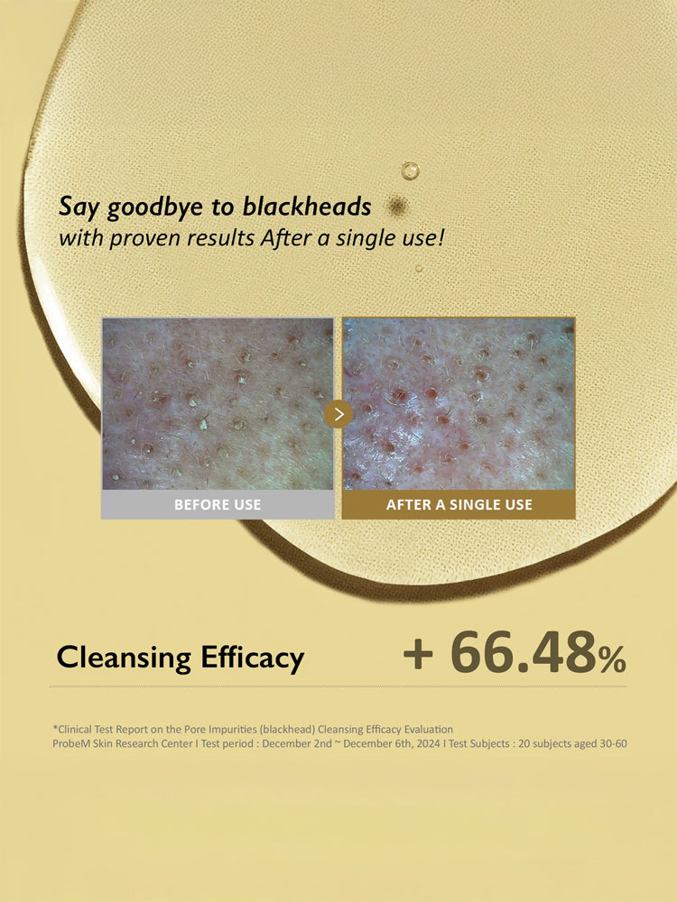 HARUHARU WONDER Black Rice Moisture Deep Cleansing Oil 150ml before and after results showing 66.48% improvement in cleansing efficacy.
