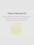 Watery Yellowish Oil from HARUHARU WONDER Black Rice Moisture Deep Cleansing Oil 150ml, made with natural ingredients for deep cleansing.