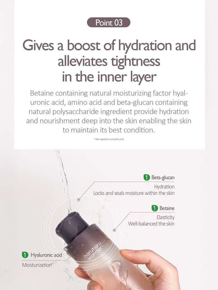 HARUHARU WONDER Black Rice Hyaluronic Toner 150ml demonstrating hydration benefits and key ingredients for skincare.