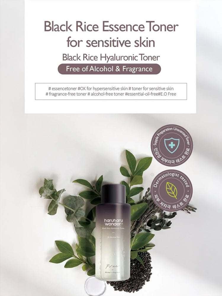 HARUHARU WONDER Black Rice Hyaluronic Toner 150ml with labels for sensitive skin, alcohol-free and fragrance-free.