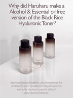 HARUHARU WONDER Black Rice Hyaluronic Toner 150ml Alcohol & Essential oil free version for sensitive skin.