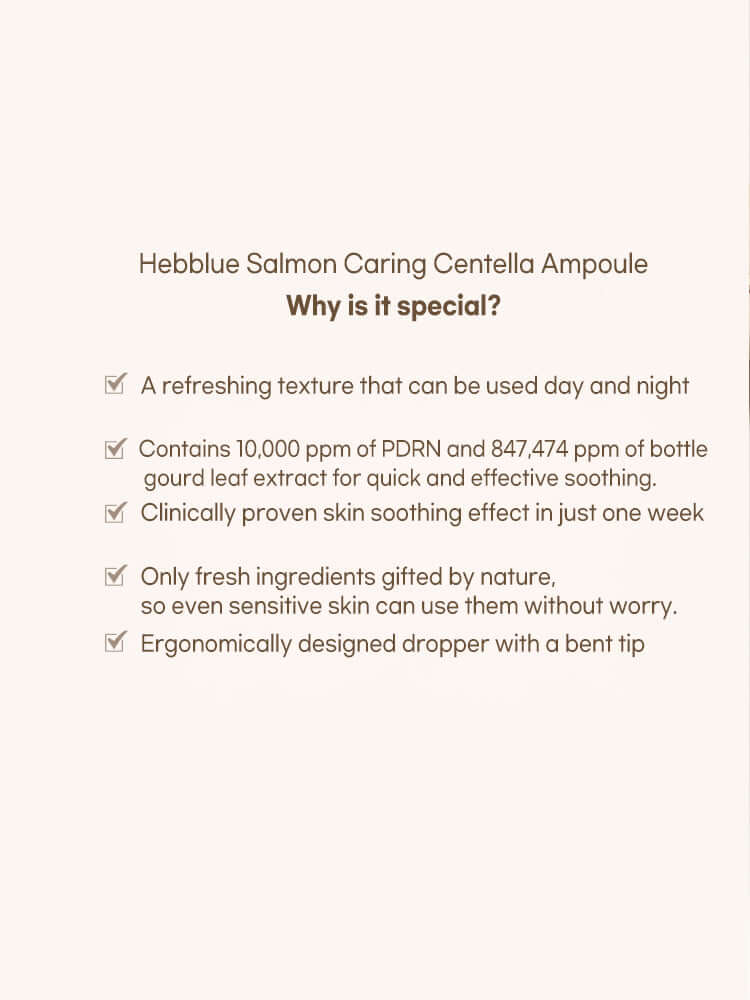HEVEBLUE Salmon Caring Centella Cream 100ml