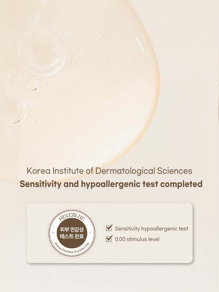 HEVEBLUE Salmon Caring Centella Cream 100ml