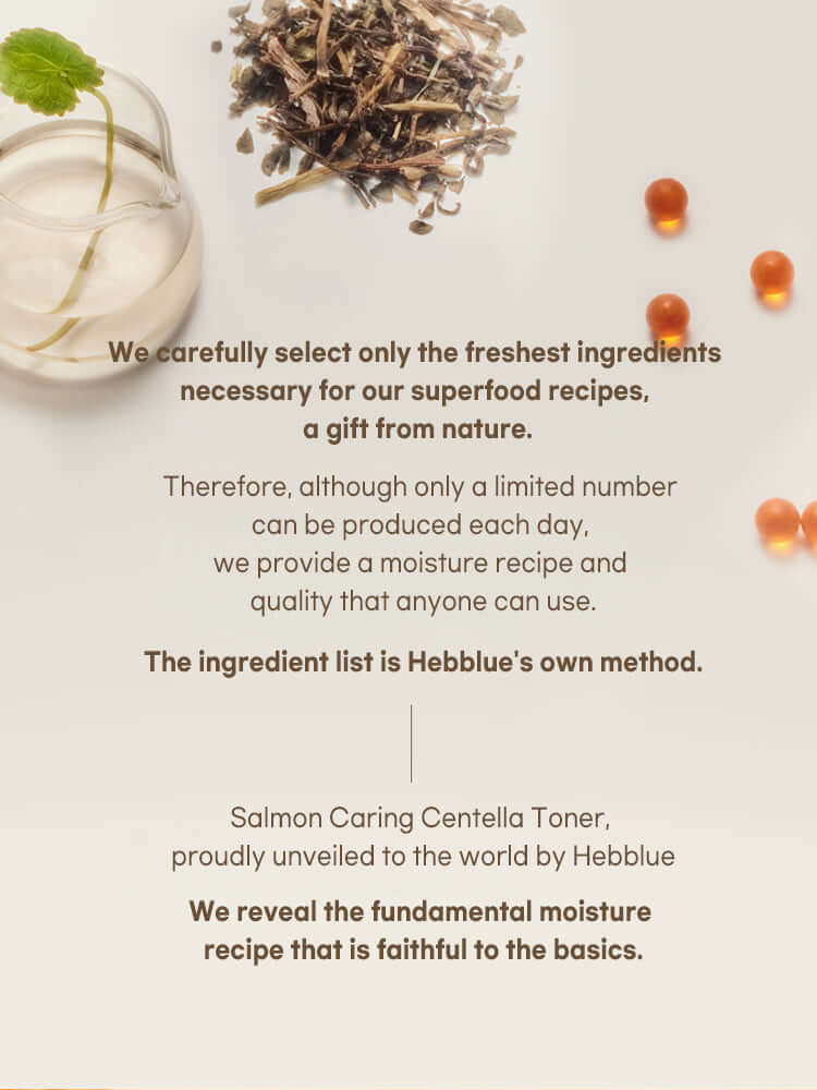 HEVEBLUE Salmon Caring Centella Cream 100ml