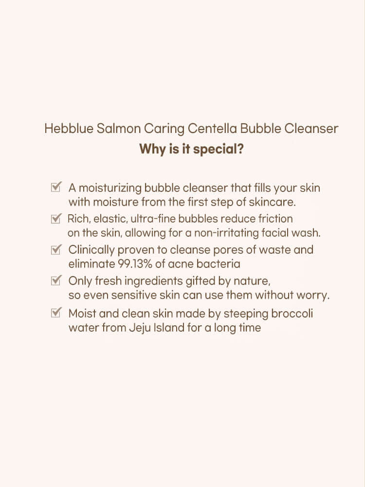 HEVEBLUE Salmon Caring Centella Bubble Cleanser 200ml