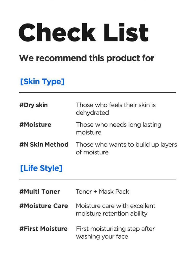 ISNTREE Hyaluronic Acid Toner 200ml