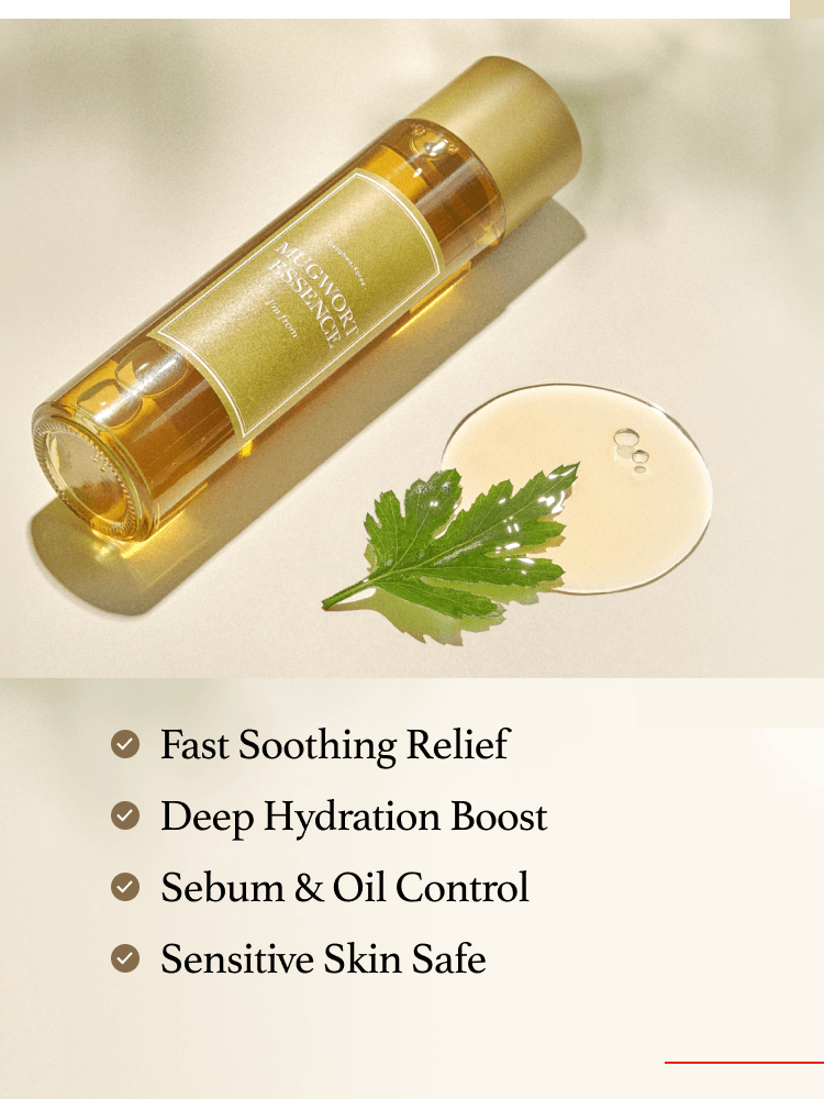 I'M FROM Mugwort Essence 150ml bottle with plant extract showcasing fast soothing relief and deep hydration.