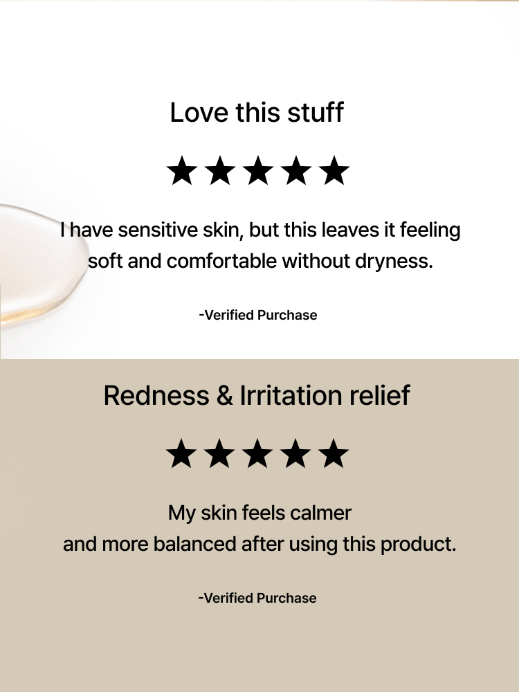 Customer reviews for I'M FROM Mugwort Essence highlighting its soothing effects and comfort for sensitive skin.