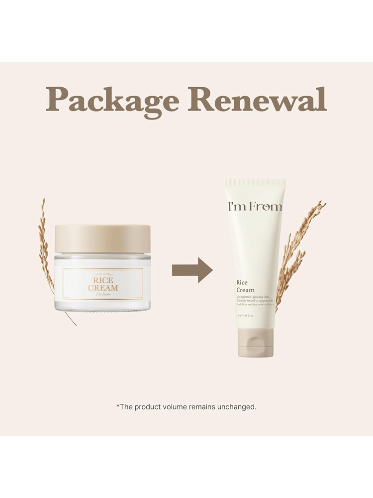 I'm From Rice Cream package renewal with jar and tube, highlighting the new design.