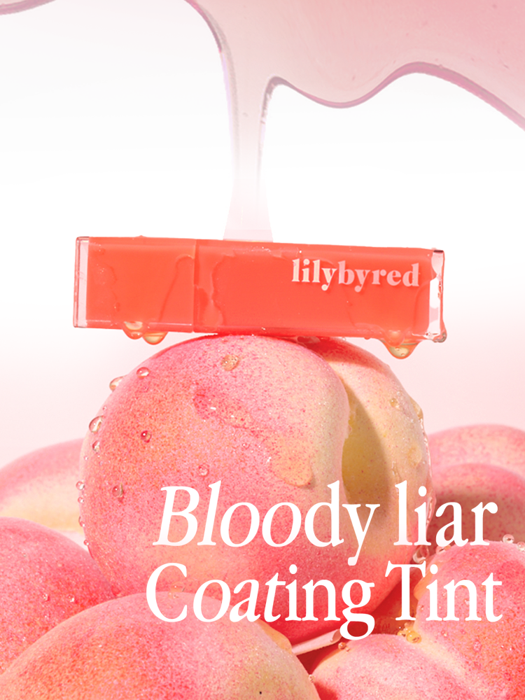 LILYBYRED Bloody Liar Coating Tint 4g
