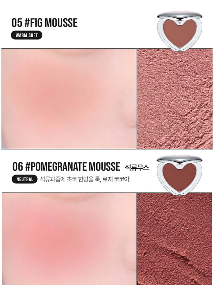 LILYBYRED Luv Beam Cheek Mousse 3.8g shades Fig Mousse and Pomegranate Mousse swatches on skin and in packaging.