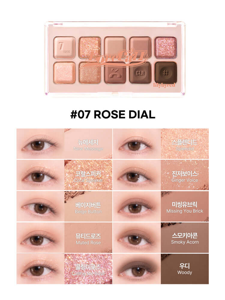 LILYBYRED Mood Keyboard 10.5g