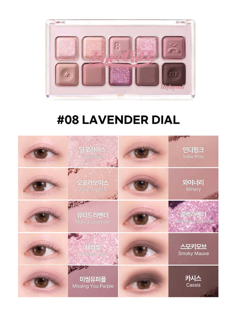 LILYBYRED Mood Keyboard 10.5g