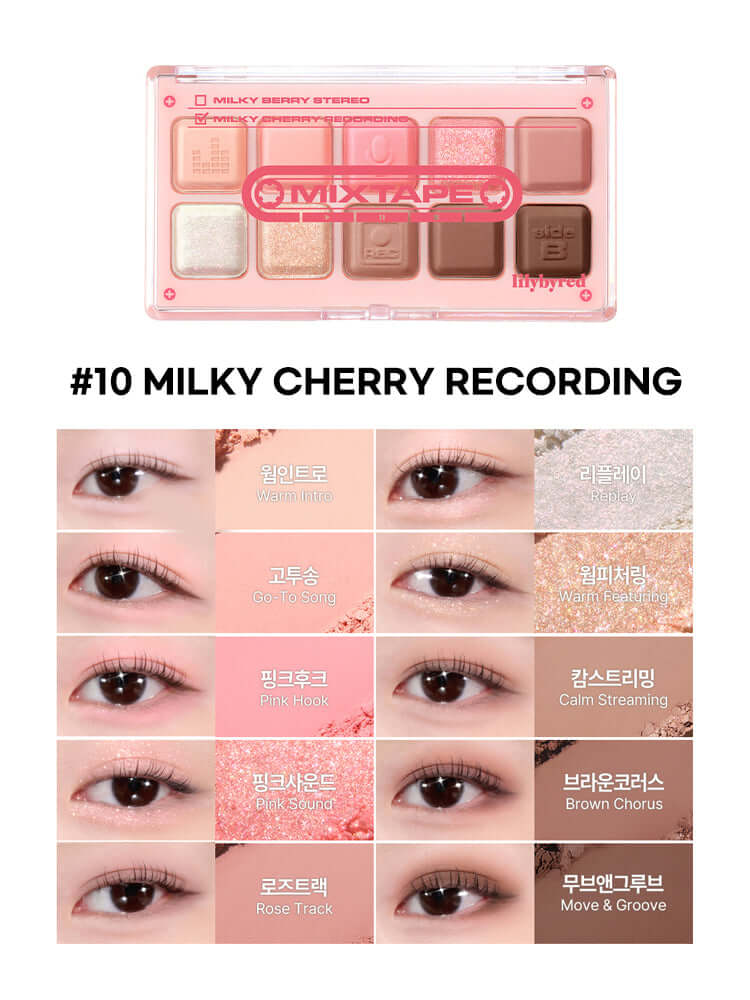 LILYBYRED Mood Keyboard 10.5g