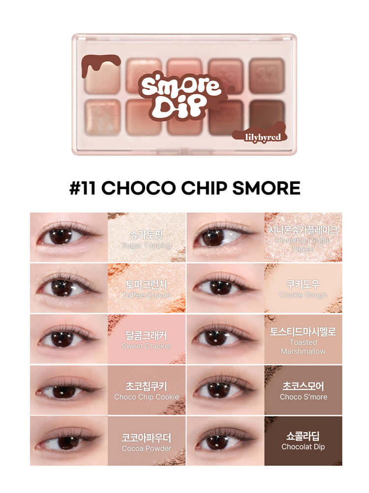 LILYBYRED Mood Keyboard 10.5g