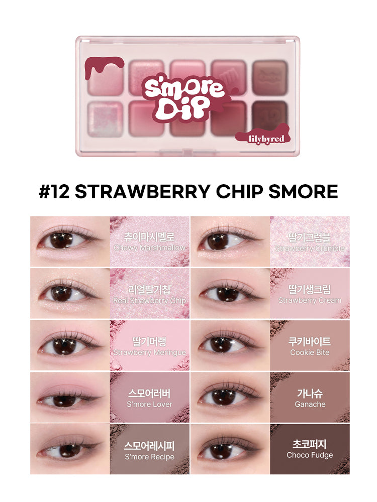 LILYBYRED Mood Keyboard 10.5g